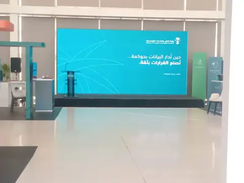 شاشة LED مستقيمة