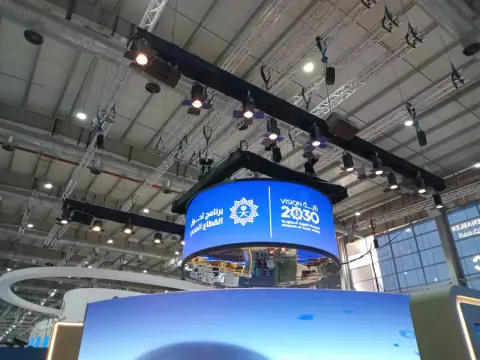 شاشة فليكسبل