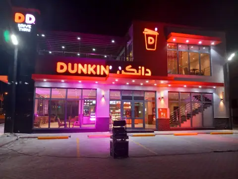 إضاءة خارجية