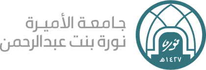 شعار جامعة الأميرة نورة بنت عبد الرحمن — شريك الأحداث الأنيقة